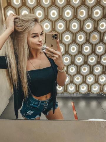 Ирина Горячий Секс фото 2